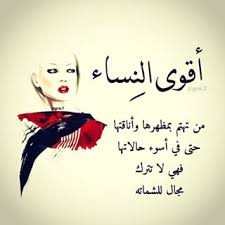 جروح Grw 7 Grw 7 Instagram Photos And Videos Instagram Photo Instagram Photo And Video