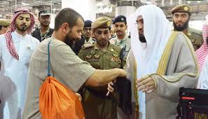 فضيلة الشيخ الدكتور بندر بن عبد العزيز بليلة إمام وخطيب جامع الأميرة نوف بحي العزيزية بمكة المكرمة والمدرس بمعهد الحرم المكي بالقسم العالي. Ø§Ù„Ø³Ø¹ÙˆØ¯ÙŠØ© ØªØ¹ØªÙ‚Ù„ Ø¥Ù…Ø§Ù… Ø§Ù„Ø­Ø±Ù… Ø§Ù„Ù…ÙƒÙŠ Ø¨Ù†Ø¯Ø± Ø¨Ù„ÙŠÙ„Ø© Ø§Ù„Ø®Ù„ÙŠØ¬ Ø£ÙˆÙ†Ù„Ø§ÙŠÙ†