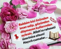 Cuma akşamı mesajları resimli yeni 2018. Resimli Cuma Mesajlari Ile Sevdiklerinizi Gulumsetin En Guzel 2019 Yeni Cuma Mesajlari Ve Sozleri Burada Son Dakika Haberler