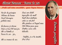 De limba rusa si apoi la sectia de limba si literatura romana. Lumea Poeziilor Marin Sorescu Scara La Cer
