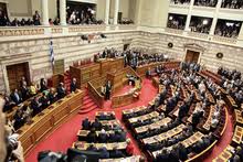 Η ώρα του πρωθυπουργού και των πολιτικών αρχηγών έφθασε σήμερα στη βουλή. Palaia Anaktora Bikipaideia