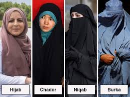 4.3 out of 5 stars 125. What S The Difference Between A Hijab Chador Niqab And Burka Montreal Gazette
