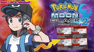 Liked On Youtube Pokemon Moon Black 2 V1 2b Alola Form And Gen 7 Added Into Unova Region Drastic Cheat Pokemon Moon Pokemon Black Pokemon