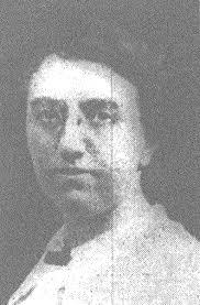 Katrin Pejn — Википедија