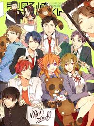 Nozaki Mayu hentai videos, GIFs, and images | R34.app