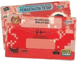 Quel que soit son type. Malaysia 6p Working Permit Malaysia 6p Working Visa Malaysia Student Visa Malaysia Permanent Resident Application