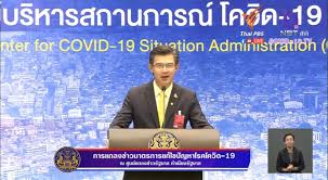 Excluding the jail clusters, monday's new cases of 2,782 are close to a record high of 2,839 recorded late last month. Thailand Records Seven New Covid 19 Cases On Monday Thai Pbs World The Latest Thai News In English News Headlines World News And News Broadcasts In Both Thai And English We