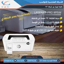 Hp scanjet 300 flatbed scanner. Ø¬Ù†ÙŠ Ù…Ù† Ù†Ø§Ø­ÙŠØ© Ø£Ø®Ø±Ù‰ ÙˆØ±Ù‚ Ø§Ù„Ø¬Ø¯Ø±Ø§Ù† Ø·Ø±ÙŠÙ‚Ø© Ø¹Ù…Ù„ Ø§Ù„Ø³ÙƒØ§Ù†Ø± ÙÙŠ Ø·Ø§Ø¨Ø¹Ø© Hp Shivayssc Com