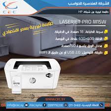 Driver hp laserjet pro m402dn/m403dn driver driver máy in hp m402dn / m403dn. ÙÙŠØªØ§Ù…ÙŠÙ† Ø§Ù„Ù…Ù„ØªÙˆÙŠØ© ØªØ¬Ø±ÙŠØ¯Ù‡Ø§ Ø·Ø±ÙŠÙ‚Ø© ØªØ±ÙƒÙŠØ¨ Ø·Ø§Ø¨Ø¹Ø© Hp Myfirstdirectorship Com