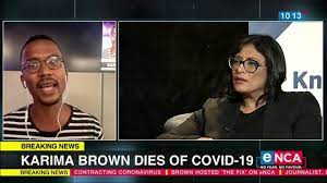 Brown was in hospital as a result of her illness. W8uenbvlbve Sm