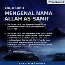 Pin Oleh Tokomahkota Di Asmaul Husna Di 2021 Belajar Allah Doa