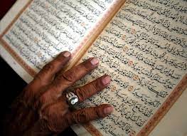The uthmani script is similar to the style of the this is the book, there is no doubt in it, a guidance to the godwary, who believe in the unseen, and maintain the prayer, and spend out of what we have. History Of The Compilation Of Quran Daily Sabah