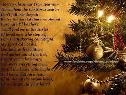 Christmas In Heaven Items Merry Christmas In Heaven Christmas In Heaven Christmas Poems