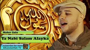 Ya Nabi Salam Alaika Arabic Audio Naat With Lyrics Maher Zain Tilawat E Quran Quran Recitation Maher Zain