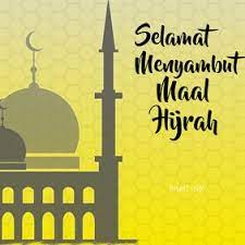 2021 djibouti tue, aug 10 national holiday. 50 Awal Muharram Customizable Design Templates Postermywall