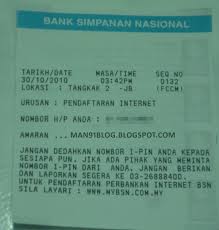 Bank simpanan nasional (bsn) 14/14 petaling jaya (section 14). How To Online Banking Bsn