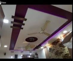 Pop design for hall 2018 in india. Ceiling Pop Design Small Hall Pop Ceiling Design False Ceiling Design Pop False Ceiling Design