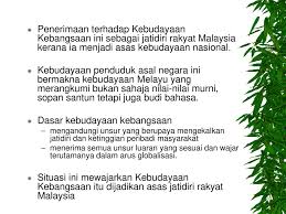 Rais yatim dalam sebuah kenyataan akhbar, beliau menyatakan bahawa bahasa kebangsaan kini. Cabaran Terhadap Hubungan Etnik Di Malaysia Dan Global Ppt Download