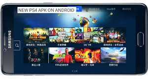 Do i need to own a console to use remote play ps4? Ps4 Apk Mobile Play Gta 5 Gta 4 Pc Xbox Ps4 Games In Your Android Device With Proof 2019 Youtube