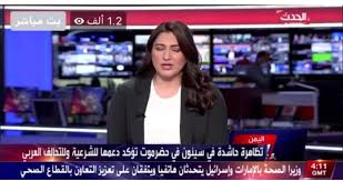 Dramatic Indoors Tense ØªÙÙØ²ÙÙÙ Ø§ÙØ¹Ø±Ø¨ÙØ© Ø§ÙØ­Ø¯Ø« ÙØ¨Ø§Ø´Ø± Half Past Seven Intuition Pronoun