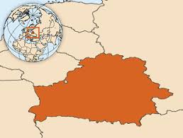 Start here for your complete introduction to the republic of belarus, a fascinating country with a rich cultural heritage and extraordinary landscapes. Voz Belarus