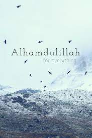Maybe you would like to learn more about one of these? 30 Alhamdulillah Wallpaper On Wallpapersafari