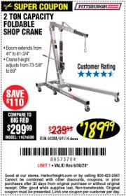If you need to make home repairs or just want to snap up some pro repair tools, you'll find a large selection and savings. Harbor Freight Tools Coupon Database Free Coupons 25 Percent Off Coupons Toolbox Coupons 2 Ton Foldable Shop Crane