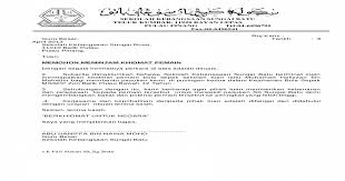 Contoh surat pengunduran diri dari perusahaan. Contoh Surat Pengunduran Diri Dari Sekolah Sepak Bola