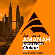 Klinik 1malaysia bandar utama is a klinik 1malaysia based in klang, selangor. Klinik 1malaysia Akan Ditukar Nama Amanah Saujana Utama Facebook