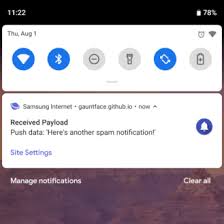 In the list of apps, find the app you. How To Block Spam Notifications And Malicious Ads On Android