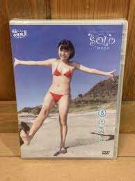 新品】 園田眞依 渋谷区立原宿ファッション女学院 番外編 未開封の落札情報詳細 - ヤフオク落札価格検索 オークフリー