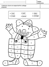 Coloriage enfan 45 unique coloriage clown maternelle. Atelier Autonome Coloriage Selon Un Codage Ecole Maternelle Gellow