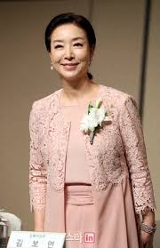 김보연 부부는 연예계의 소문난 잉꼬부부로 많은 사람들의 부러움을 샀다. Kim Bo Yeon Photo Gallery ê¹€ë³´ì—° Hancinema