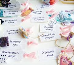 конкурсы и игры на новый год для взрослых и детей Igry I Prikolnye Konkursy Na Novyj 2018 God Dlya Vzroslyh Novogodnie Igry Detskie Konkursy I Vecherinki Dlya Vzroslyh