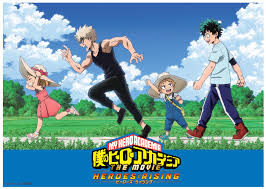 We did not find results for: åƒ•ã®ãƒ'ãƒ¼ãƒ­ãƒ¼ã‚¢ã‚«ãƒ‡ãƒŸã‚¢ The Movie ãƒ'ãƒ¼ãƒ­ãƒ¼ã‚º ãƒ©ã‚¤ã‚¸ãƒ³ã‚° å…¬å¼ã‚µã‚¤ãƒˆ