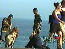 Mohammed skaf was just 17 when he and a group of young men, led by his older brother bilal skaf, sexually assaulted several women across the city in the year 2000. Mohammed Skaf Speaks Out From Jail I M Not A Rapist The Advertiser