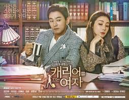 Woman With A Suitcase Korean Drama Drama Korean Drama Movies