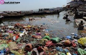 نتيجة بحث الصور عن ظاهرة التلوث البيئي water pollution ganges pollution