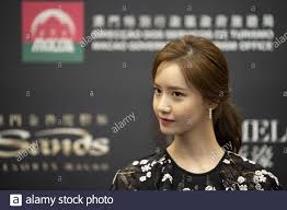 Im yoona was born in seoul, south korea on may 30, 1990. Yoona Stockfotos Und Bilder Kaufen Alamy
