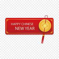 Maybe you would like to learn more about one of these? Tahun Baru Cina Tahun Baru Hadiah Gambar Png