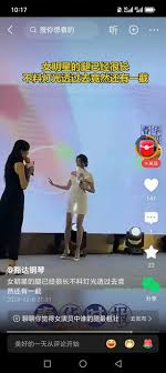 泠莎（互关互粉forever） a X: 羡慕明星长腿t.coSRjBmizNji  X