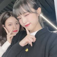 Explore tumblr posts and blogs tagged as #japanese line with no restrictions, modern design and the best experience | tumgir. 99 Line Iz One Wiki Fandom