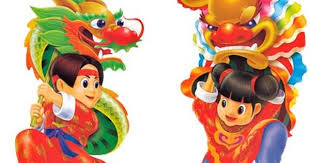 Pin By Robin Wu On Chinese Lion Dance Chinese Lion Dance Lion Dance Dance Poster