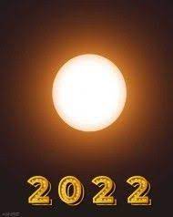 Happy New Year Bike 2022 Cb Picsart Editing Background 2021 Background Hd Cbeditz Com Editing Background Happy New Year Background Happy New