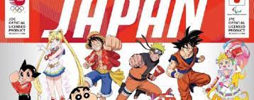 Los juegos, que ya fueron aplazados el año pasado con un costo adicional de 3. Sailor Moon Goku Y Naruto Son Los Embajadores De Tokio 2020