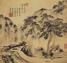 明朝 項聖謨 王維詩意圖 xiang shengmo 1597 1658 ming dynasty chinese landscape painting china art chinese landscape