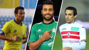وقد إنضم اللاعب مؤخرا الي نادي اهلي طرابلس الليبي، و أصبح احد أبرز اللاعبين في الدوري الليبي حيث تألق في الفتره. 4 Ù…ØµØ±ÙŠÙŠÙ† Ø³Ø¨Ù‚ÙˆØ§ Ø­Ø³Ø§Ù… Ø­Ø³Ù† ÙÙŠ Ø§Ù„Ù„Ø¹Ø¨ Ù„Ù„Ø£Ù‡Ù„ÙŠ Ø·Ø±Ø§Ø¨Ù„Ø³ Ø±ÙŠÙ…ÙŠØ³Ø§