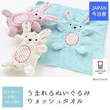 今治タオル日本製うまれるぬいぐるみウォッシュタオルハンドタオルベビー赤ちゃんタオルフェイスタオル出産祝い内祝いぬいぐるみおもちゃ男の子女の子可愛いお祝い贈り物熨斗 包装不可タオル綿100 コットン今治国産弾力柔らか厚手ふわふわ ぬいぐるみ 出産祝い 内祝い