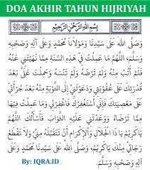 Namun demikian, berdoa tentu bukan perbuatan yang salah. Doa Awal Tahun Dan Akhir Tahun Hijriyah Latin Dan Artinya Iqra Id