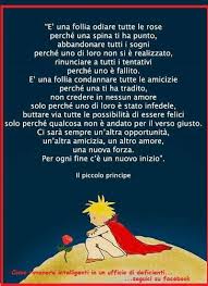 Il Piccolo Principe Citazioni Citazioni Sagge Riflessioni
